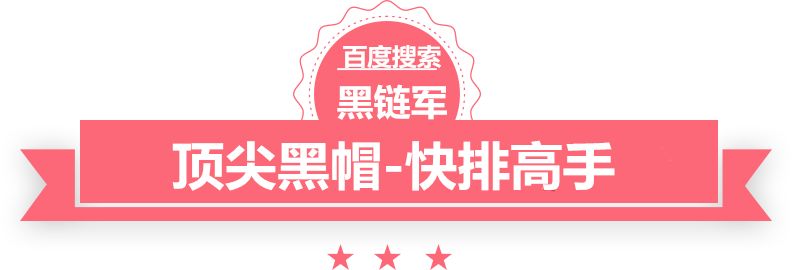 2024年澳门精准免费大全来凤县实验中学吧